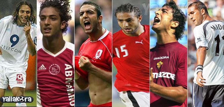 ميدو، الزمالك ميدو ميدو، الزمالك ميدو